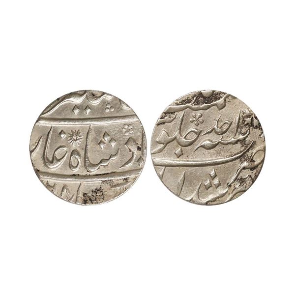 Nawabs of Bengal, Nawab Alivardi Khan (1740-1756 AD), INO Alamgir II, Silver Rupee, 11.57 