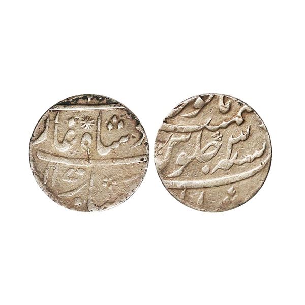 Nawabs of Bengal, Nawab Alivardi Khan (1740-1756 AD), INO Alamgir II, Silver Rupee, 11.52 