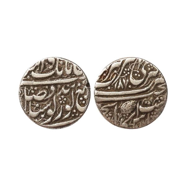 Sikh Empire, Ranjit Singh (VS 1856-1896 /1799-1839 AD), Sri Amritsar Mint, Silver Rupee, 1