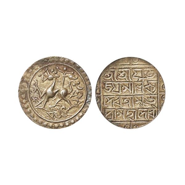 Tripura, Jaya Manikya citing Queen Subhadra (1573-1577 AD), Silver Rupee, 10.65 gms, SE 14