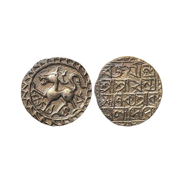 Tripura, Dhanya Manikya citing Queen Kamala (SE 1412-1442 /1490-1526 AD), Silver Tanka, 10