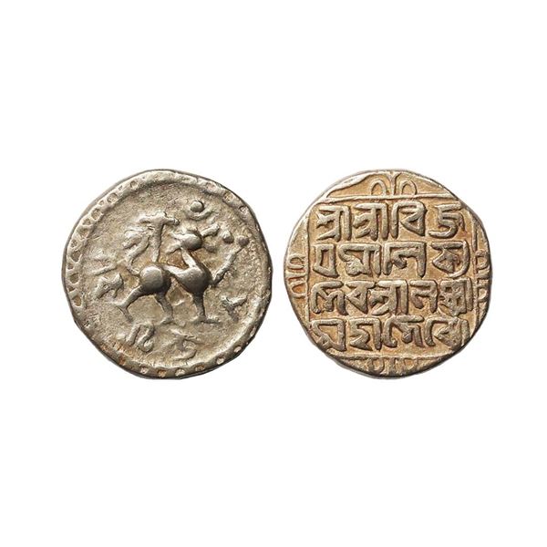 Tripura Kingdom, Vijaya Manikya (SE 1454-1486, 1532-1564 AD), Silver Rupee, 10.43 gms, SE 