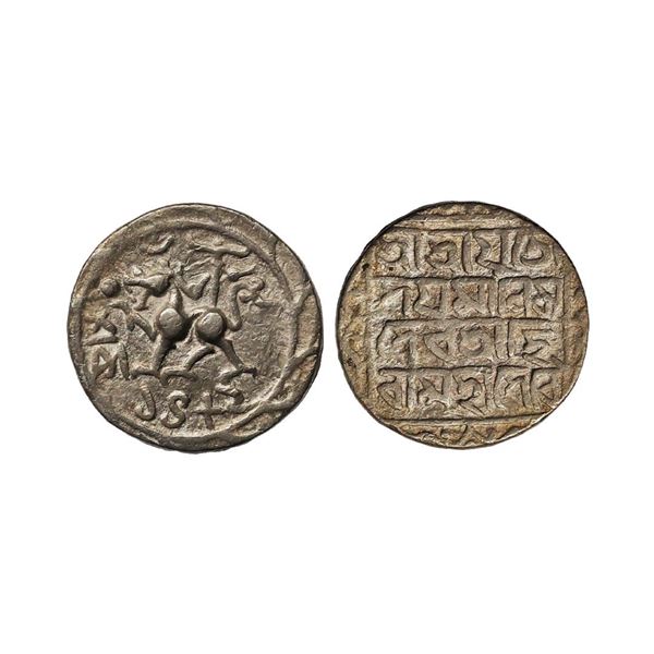 Udaya Manikya citing Queen Hira Devi (SE 1489-1495/ 1567-1573 AD), Silver Rupee, 10.44 gms