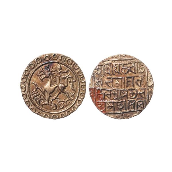 Tripura, Rajdhara Manikya (SE 1508-1521, 1586-1599 AD), Silver Rupee, 10.70 gms, SE 1508 (