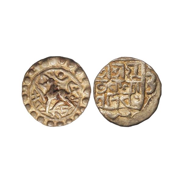 Tripura, Kalyana Manikya (1626-60), Silver ¼ Tanka, 2.60 gms, SK 1548, Obv. lion faci