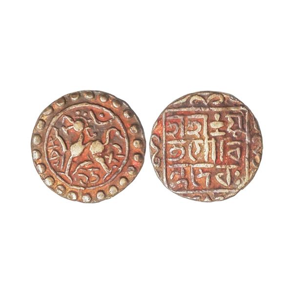 Tripura, Govinda Manikya (SE 1582, 1589-1598, c. 1660, 1667-1676 AD), Silver 1/4 Tanka, 2.