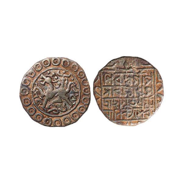 Tripura, Dharma Manikya (1728-29), Tanka, 10.15 gms, SE 1636, Obv. lion facing left, stand