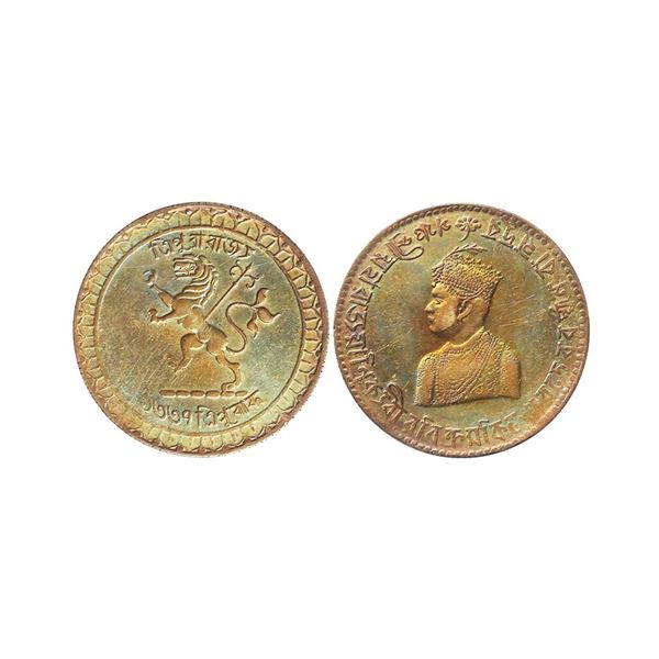 Tripura, Vir Vikrama Kishore Deb Burman (1923-1947 AD), Silver Rupee, 11. 00 gms, TE 1337,