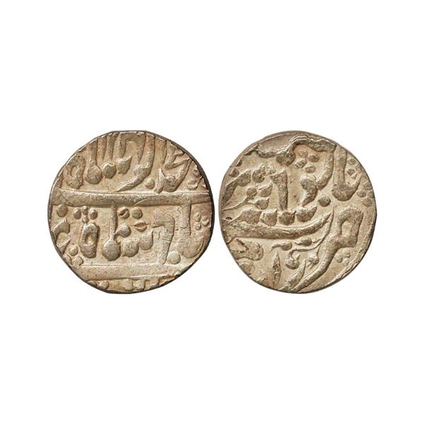 Alwar State, Bani Singh (1815-1857 AD), Silver Rupee, 11.26 gms, INO Muhammad Akbar II (AH