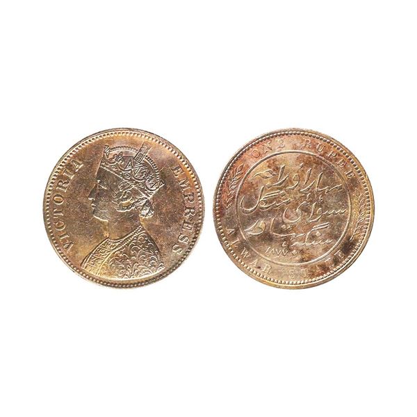 Alwar State, Mangal Singh (AH 1291-1310, 1874-1892 AD), Silver Rupee, 11.60 gms, Calcutta 