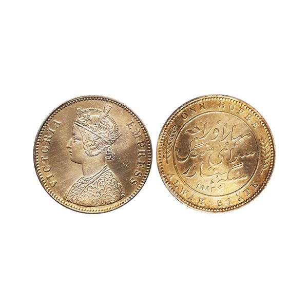 Alwar State, Mangal Singh (AH 1291-1310, 1874-1892 AD), Silver Rupee, 11.60 gms, Calcutta 