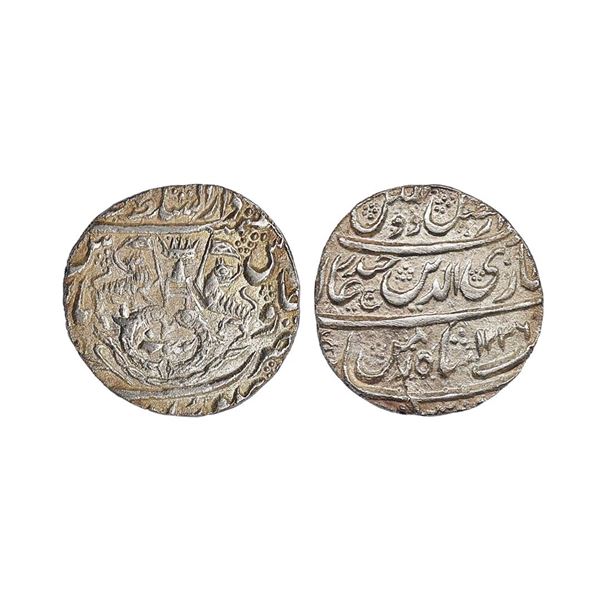 Awadh State, Ghazi-ud-din Haider (AH 1234-1243, 1819-1827 AD), Silver ½ Rupee, 5.44gr