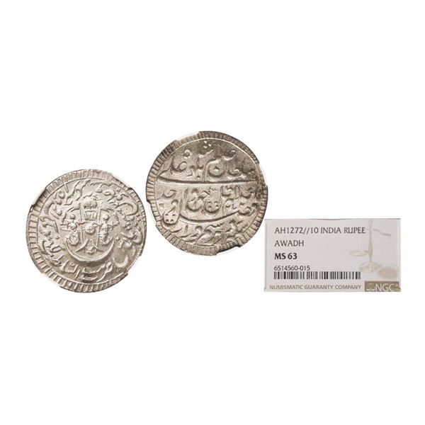 Awadh State, Wajid Ali Shah (AH 1263-1272, 1847-1856 AD), Silver Nazarana Rupee, Bait us-S