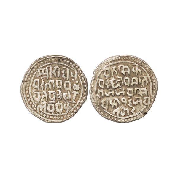 Bajranggarh State, Jai Singh (1797-1818 AD), Nazarana Silver Rupee, 10.78 gms, Jay Nagar M
