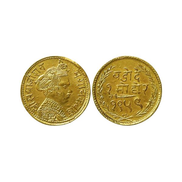 Baroda State, Sayaji Rao III (VS 1932-1995, AD 1875-1938), Gold Mohur, 6.27 gms, VS 1959, 