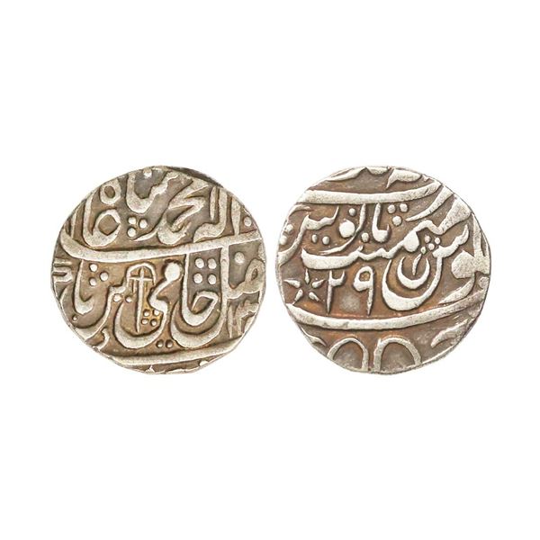 Bharatpur State, Ranjit Singh (VS 1190-1220, 1776-1805 AD), INO Shah Alam II, Silver Rupee