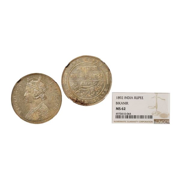 Bikanir State, Ganga Singh (1887-1942 AD), Silver Rupee, 1892 AD, With the name 