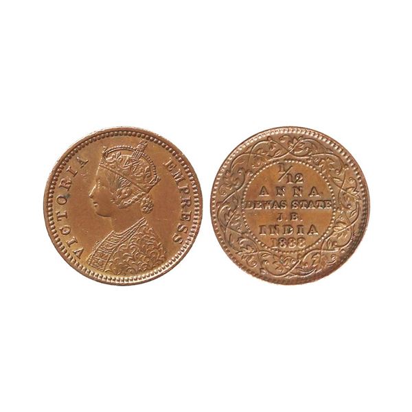 Dewas State, J.B (Junior Branch), Copper 1/12 Anna, 1888, Extremely Rare.