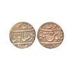 Image 1 : Dhar State, Anand Rao Pawar, Silver Rupee, 11.16 gms, Anandnagar Mint, AH 1199, RY 2x,