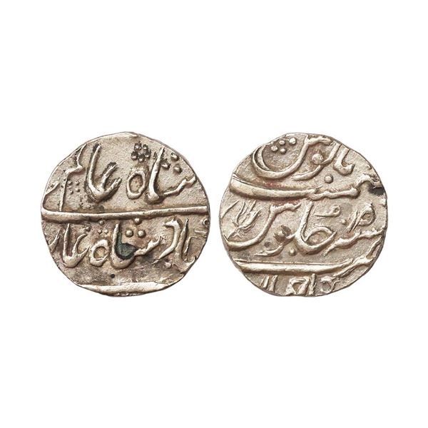 Gwalior State, INO Shah Alam II, Silver Rupee, 11.38 gms, Shahjahanpur Mint, RY 15, Triden