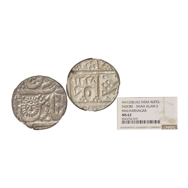 Indore State, Jaswant Rao (SE 1719-1734, AH 1213-1226, 1798-1811 AD), INO Shah Alam II, Si