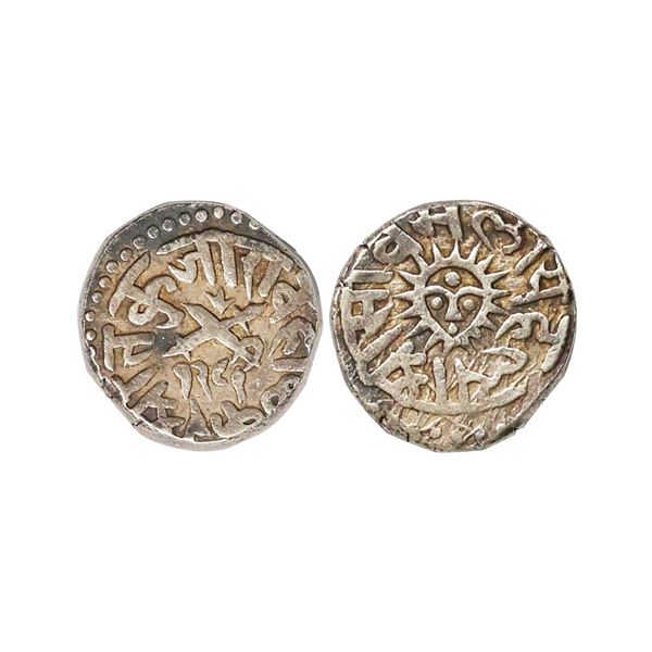 Indore State, Tukoji Rao II (AH 1261-1304 /1844-1886 AD), Silver Rupee, 11.19gms, AH 1289 