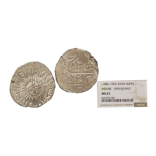 Indore State, Shivaji Rao Holkar (VS 1943-1960 1886-1903 AD), Silver Rupee, Indore Mint, K