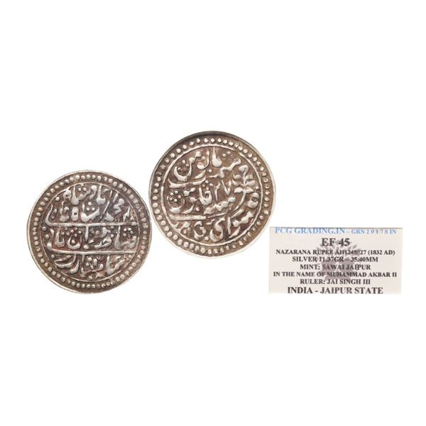Jaipur State, Jai Singh, Silver Restrike Nazarana Rupee, INO Akbar II, Sawai Jaipur Mint, 