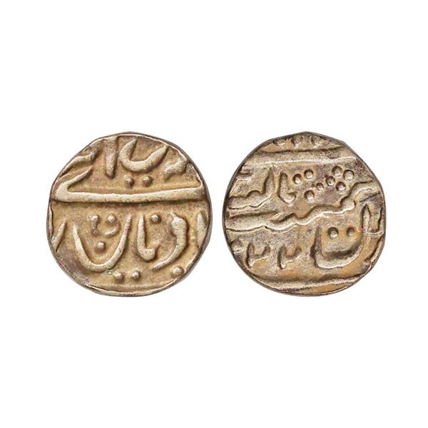 Jaisalmir State, Ranjit Singh (AH 1263-1281, 1846-1864 AD), Silver ¼ Rupee, 2.58 gms,