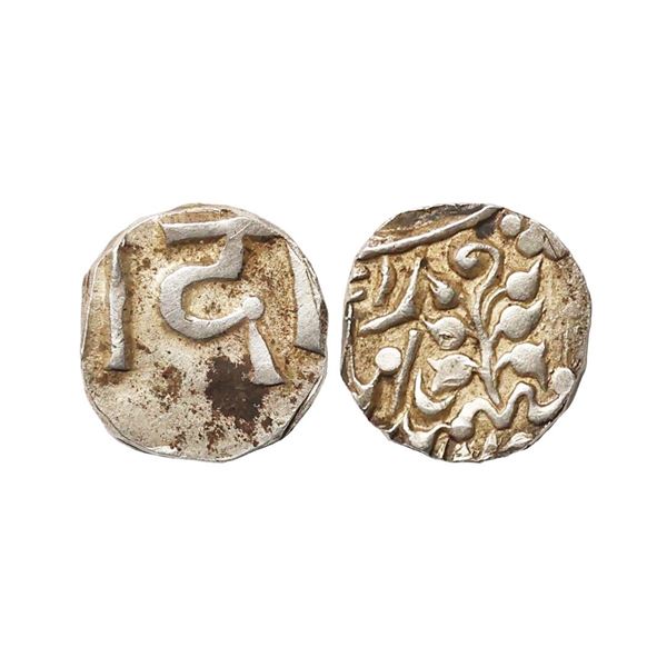Kishangarh State, Silver ¼ Rupee, 2.65 gms, Anonymous Issue, Chandi in nagari on obve