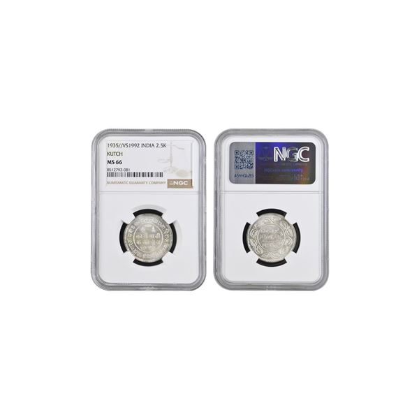 Kutch, Khengarji III (VS 1932-1998 /1875-1942 AD), Bhuj Mint, Silver 2-1/2 Kori, VS 1989 /1932 AD, 4