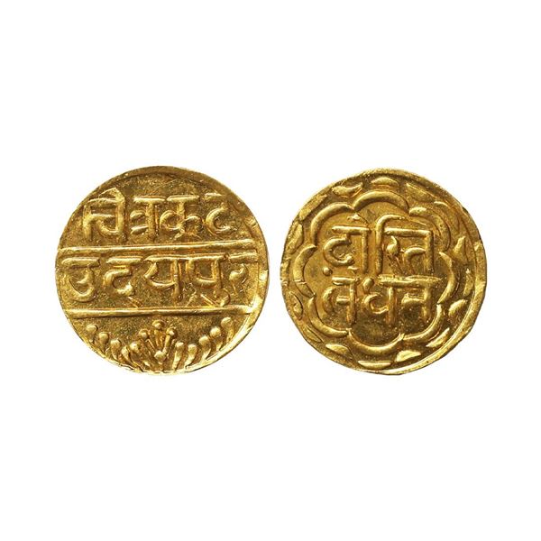 Mewar- Udaipur State, Swarup Shahi Series, Gold &amp; frac12; Mohur, 5.82 gms, Struck at U