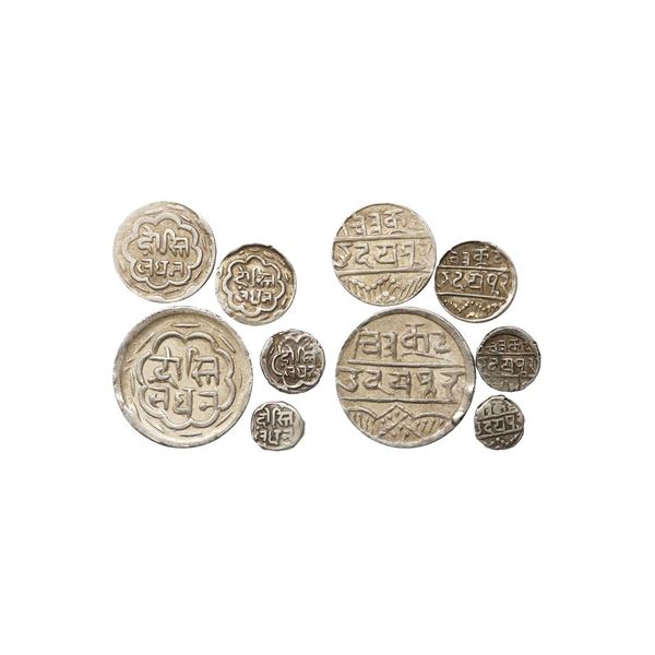 Mewar State, Dosti Landhan, Swarup-Shahi Issue, Set of 5 coins, Silver Rupee, 10.82 gms, S
