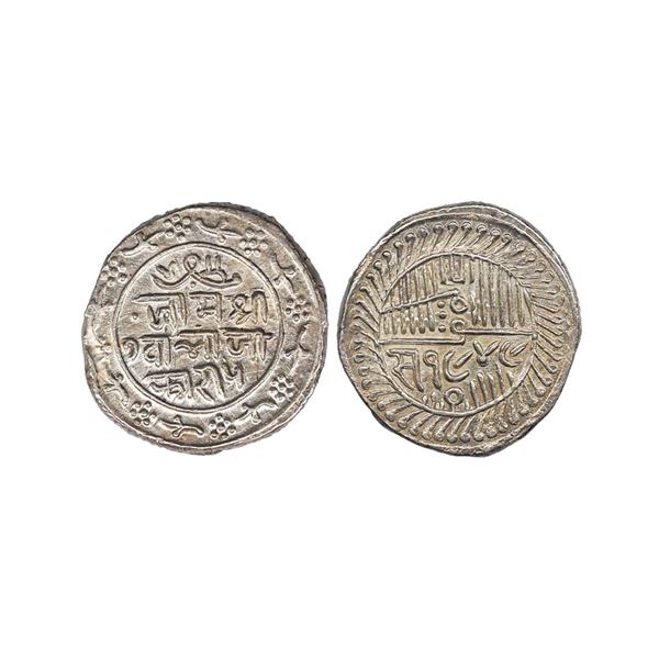 Nawanagar State, Jam Vibhaji (VS 1909-1951, 1852-1894 AD), Silver 5 Kori, 14.04 gms, VS 19