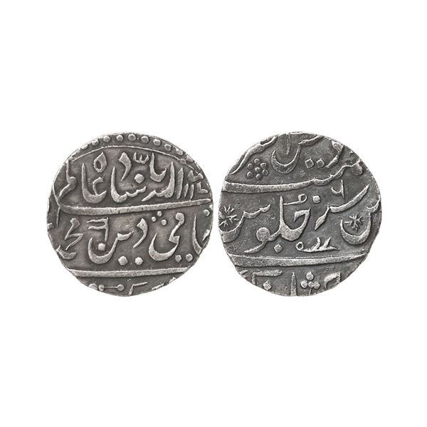 Orchha State, INO Shah Alam II, Silver Rupee, 11.09 gms, Orchha Nagar Mint, RY 6, Obv. Sik