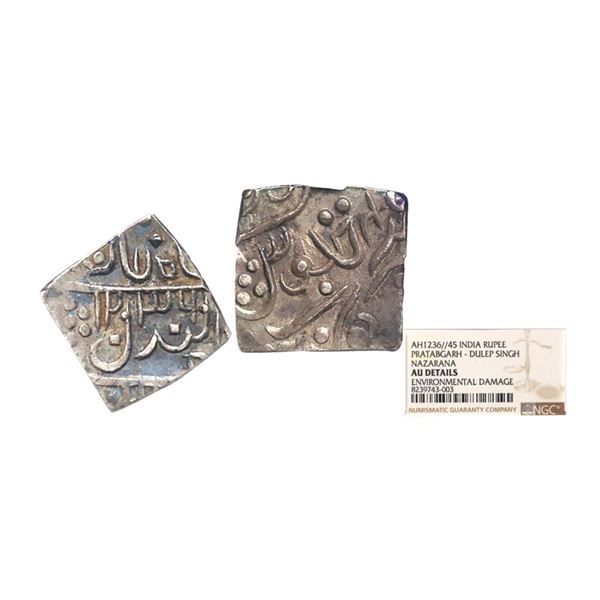 Partabgarh, Udaya Singh(1864-1890 AD), Silver Nazarana Rupee, Deogarh Mint, AH 1236, RY 45, with the