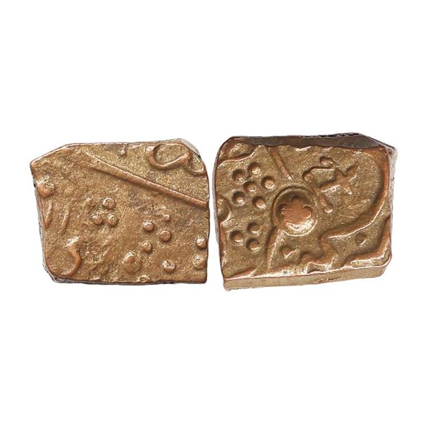 Lunavada State, Dalel Singh (VS 1908-1924, 1851-1867 AD), Copper Paisa, 7.41 gms. Sant Ram