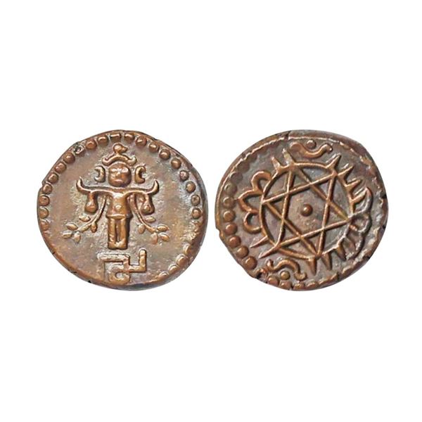 Travancore State, Martanda Varma II (1847-1860 AD), Copper 4 Cash, 2.58 gms, Obv. sri kris