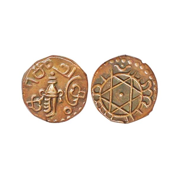 Travancore State, Moonal Thirunal Rama Varma V (1888-1889 AD), Copper 4 Cash, 2.51 gms, Ob
