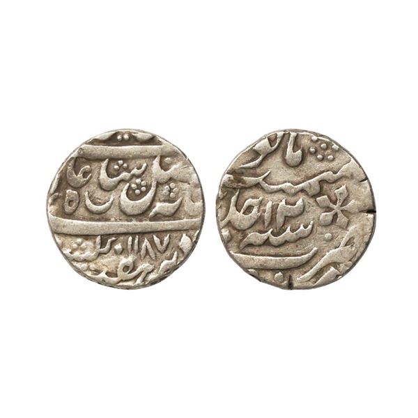 French India, INO Shah Alam II, Silver Rupee, 11.56 gms, Murshidabad Mint(struck at Chande