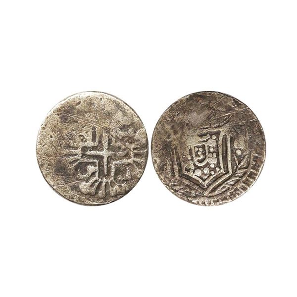 Portuguese India, D. João V (1706-1750), Silver Xerafim, 11.45 gms
