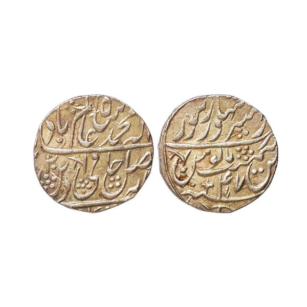 Bengal Presidency, INO Shah Alam II, Silver Rupee, 11.04 gms, Dar us Suroor Saharanpur Min