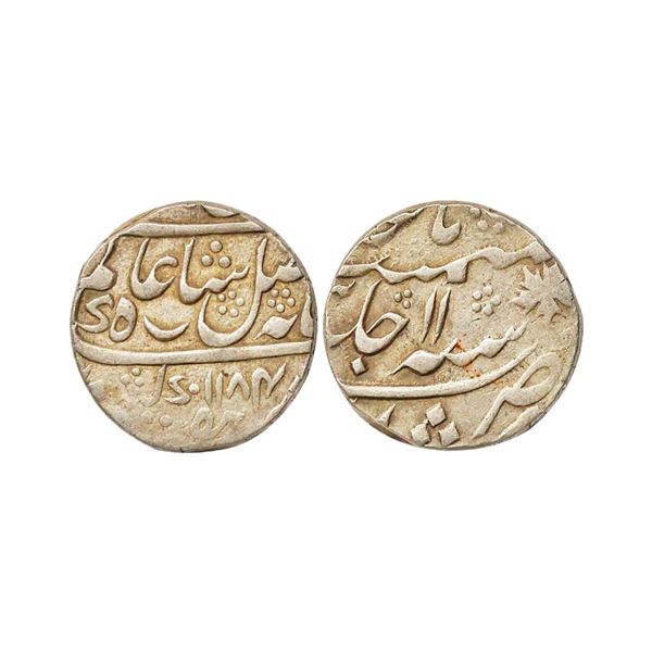 Bengal Presidency, INO Shah Alam II, Silver Rupee, 11.60 gms, Murshidabad Mint, AH 1184, R