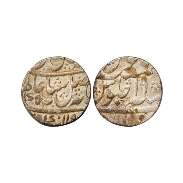 Bengal Presidency, INO Shah Alam II, Silver Rupee, 11.61 gms, Murshidabad Mint, AH 1190, R