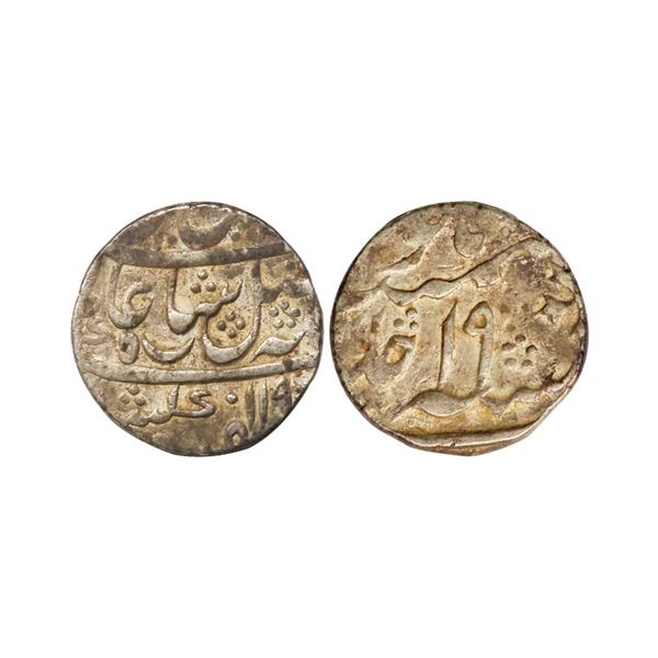 Bengal Presidency, INO Shah Alam II, Silver Rupee, 11.61 gms, Murshidabad Mint, AH 1196, R