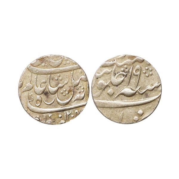 Bengal Presidency, INO Shah Alam II, Silver Rupee, 11.63 gms, Murshidabad Mint, AH 1204, R