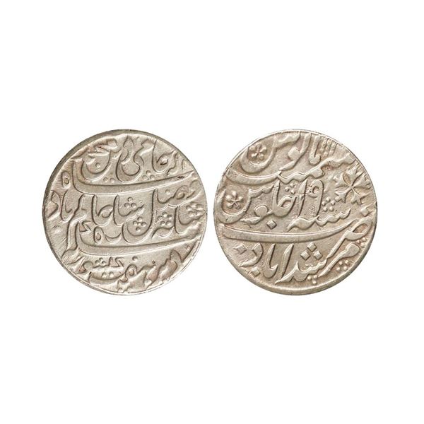 Bengal Presidency, INO Shah Alam II, Silver Rupee, 11.56 gms, Patna Mint, RY 19, oblique m