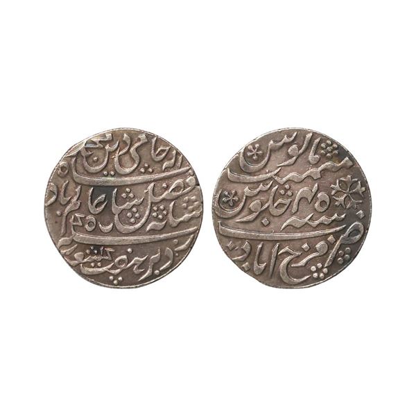 Bengal Presidency, INO Shah Alam II, Silver Rupee, Die Rotation 6 'o' Clock, 11.55