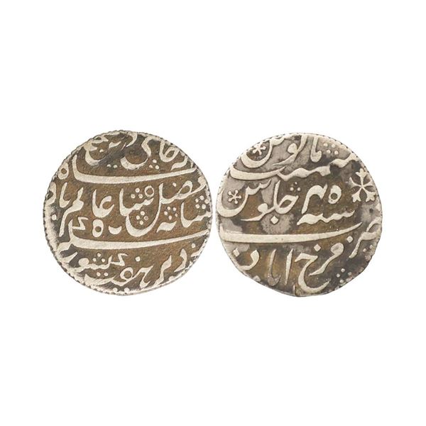 Bengal Presidency, INO Shah Alam II, Silver ½ Rupee, 5.76 gms, Farrukhabad Mint, RY 4