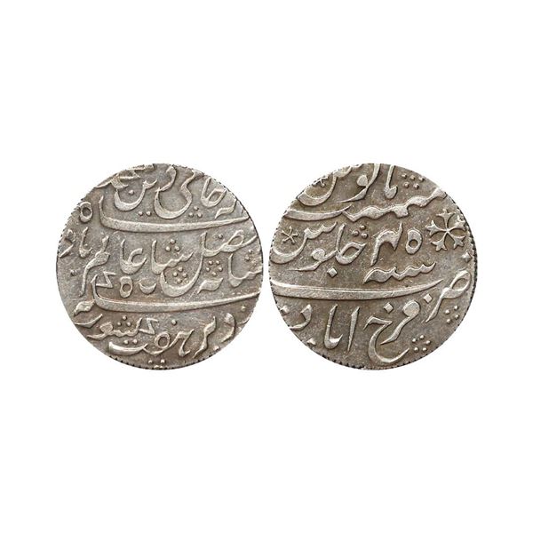 Bengal Presidency, Silver 1/2 Rupee, 5.83 gms, Farrukhabad Mint, RY 45, INO Shah Alam II, 
